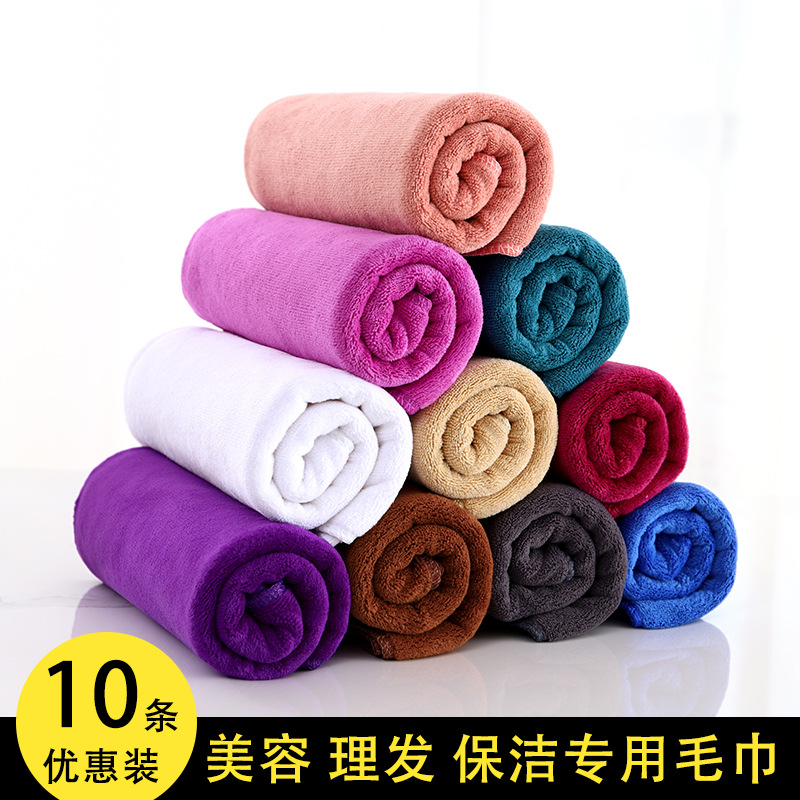 家政保洁专用毛巾家务清洁抹布吸水加厚不掉毛洗车擦玻璃地板厨房